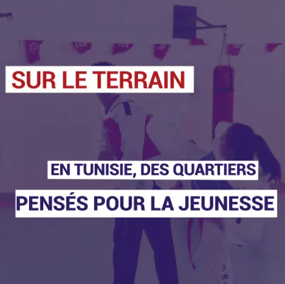 En Tunisie, des quartiers pensés pour la jeunesse