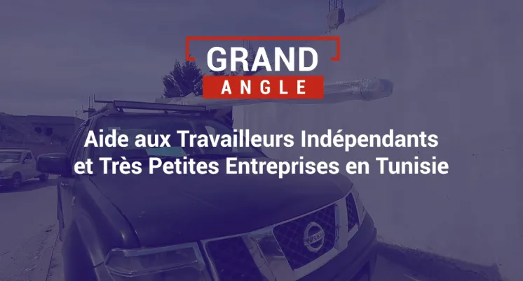 L'AFD et l'ANETI soutiennent les PME et TPME en Tunisie