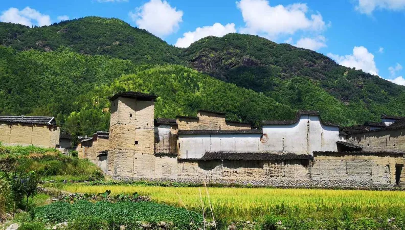 district de Pingnan, Province du Fujian