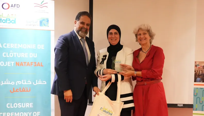 projet Nataf3al education école liban afd