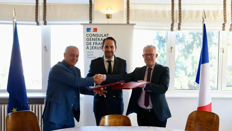 AFD help to Saint Joseph Hospital Palestinian Health Care