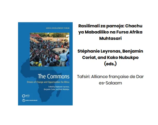 The Commons Overview Swahili