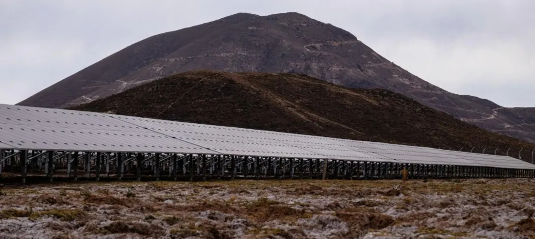 La plus haute centrale photovoltaïque du monde